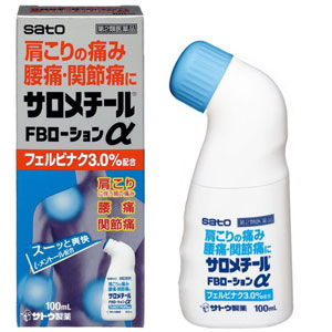 サロメチールFBローションα 100ml 1個