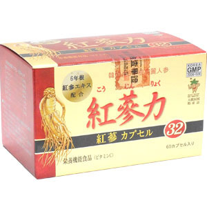 高麗貿易ジャパン 紅参力紅参カプセル３２　60カプセル