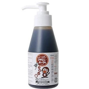 コサジン･ガーグル「TY」120ml