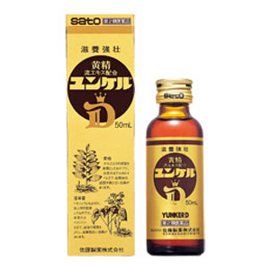 ユンケルD　50ml　1本