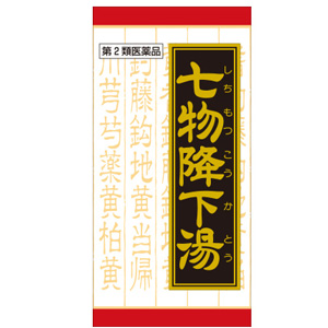 クラシエ 七物降下湯エキス錠 240錠
