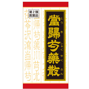 クラシエ当帰芍薬散錠(とうきしゃくやくさん) 180錠