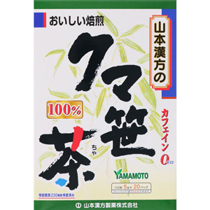 山本漢方 クマ笹茶100％ 〈ティーバッグ〉 5g×20包