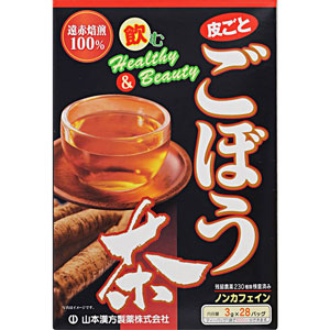 山本漢方 ごぼう茶 100% 〈ティーバッグ〉3g×28包