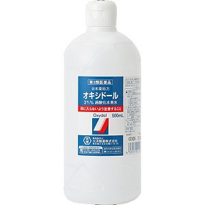 大洋製薬 オキシドール
