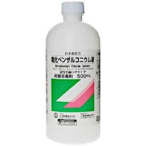 大洋製薬 日本薬局方 ベンザルコニウム塩化物液（逆性石鹸液） 500ml