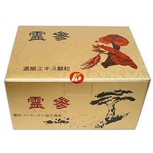 霊参（れいじん）90包 1個  同梱不可  
