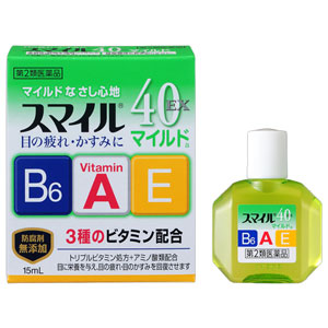 スマイル40EX マイルド 15ml