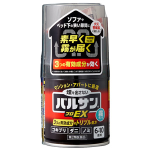 バルサンプロEX ノンスモーク霧タイプ 6-10畳用 46.5g