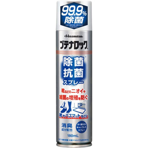ブテナロック 除菌抗菌スプレー 180ml  キャンセル不可商品