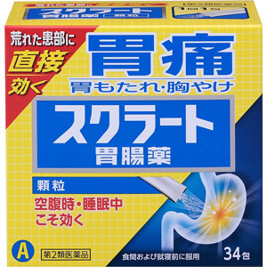 スクラート胃腸薬顆粒 34包