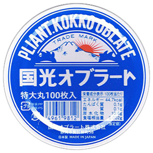 国光オブラート 丸型特大 100枚入