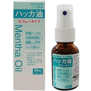 食品添加物 大洋 ハッカ油 スプレータイプ 20ml