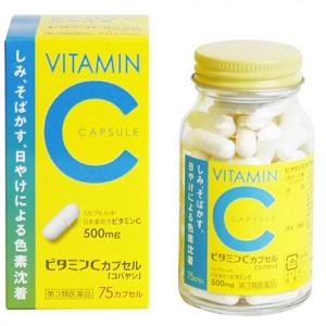 ビタミンＣカプセル「コバヤシ」75カプセル