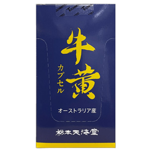 トチモト 牛黄カプセル 1カプセル×30袋 同梱不可