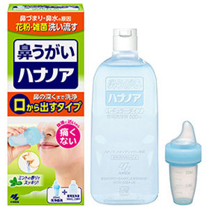 ハナノアa しっかりタイプ 500ml