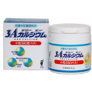 3Aカルシウム 小粒 380粒 H.A.I
