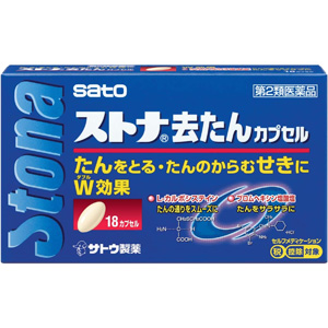 ストナ去たんカプセル 18カプセル