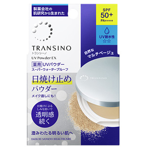 トランシーノ薬用UVパウダーEX 11g