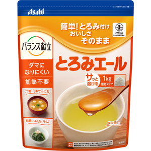 バランス献立 とろみエール 1kg