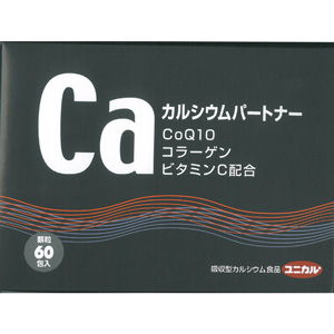 ユニカル カルシウムパートナー 60包×3個