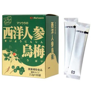 西洋人参烏梅エキス細粒 30袋 1個