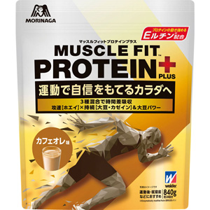 森永製菓 ウイダー マッスルフィットプロテインプラス＜カフェオレ味＞ 840g