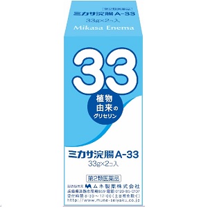 ミカサ浣腸A-33　33g×2コ入×10個
