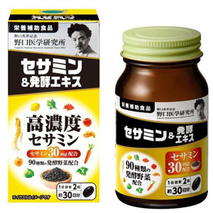 野口医学研究所 セサミン＆発酵エキス 30日分 60粒×3個
