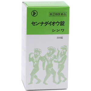 センナダイオウ錠 シンワ 300錠