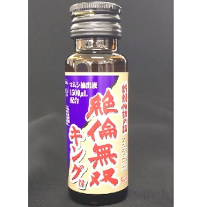 絶倫無双キングN 50ml×60本(1ケース)同梱不可