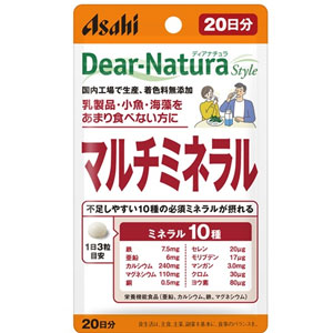 ディアナチュラスタイル マルチミネラル 60粒(20日分)