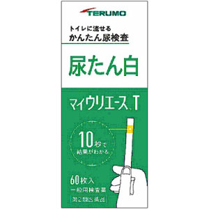 マイウリエースT 60枚入 同梱不可