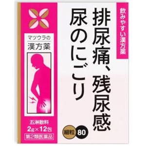 松浦薬業 五淋散料エキス〔細粒〕80　（2g×12包）