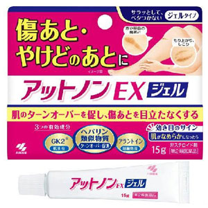 アットノンEX ジェル 15g 